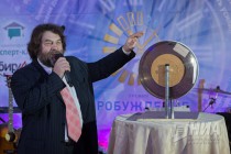 Церемония награждение лауреатов ежегодной региональной премии Пробуждение