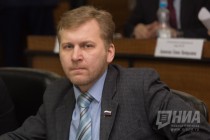 Заседание городской Думы Нижнего Новгорода VI созыва