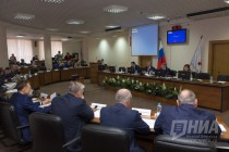 Заседание городской Думы Нижнего Новгорода VI созыва