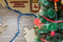 Заседание городской Думы Нижнего Новгорода VI созыва