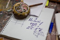 Нижегородская фабрика елочных игрушек Ариель