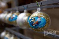 Нижегородская фабрика елочных игрушек Ариель