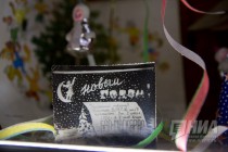 Нижегородская фабрика елочных игрушек Ариель