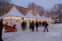 Открытие новогоднего городка на площади Горького в Нижнем Новгороде