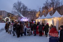 Открытие новогоднего городка на площади Горького в Нижнем Новгороде