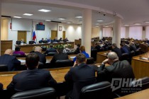Еженедельное оперативное совещание при главе администрации Нижнего Новгорода