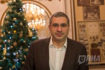 Горьковская елка в литературном музее Максима Горького