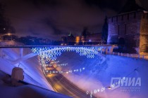 Предновогодний ночной Нижний Новгород