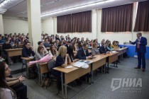 Праздничное мероприятие, посвященное Дню студенчества, в НИУ Высшая школа экономики