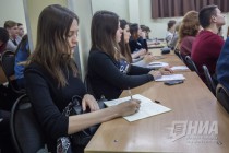Праздничное мероприятие, посвященное Дню студенчества, в НИУ Высшая школа экономики