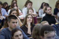 Праздничное мероприятие, посвященное Дню студенчества, в НИУ Высшая школа экономики