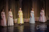 Конкурс Татьянин день, посвященный российскому Дню студента