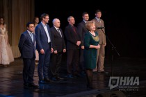 Конкурс Татьянин день, посвященный российскому Дню студента