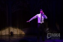 Конкурс Татьянин день, посвященный российскому Дню студента