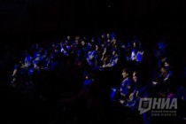 Конкурс Татьянин день, посвященный российскому Дню студента