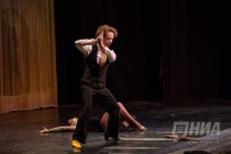 Конкурс Татьянин день, посвященный российскому Дню студента