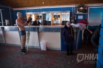 День пельменя прошел в Автозаводском парке Нижнего Новгорода