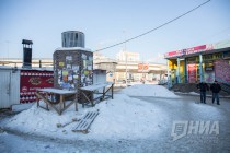 Уличная торговля в районе железнодорожного вокзала в Нижнем Новгороде