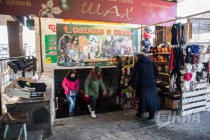 Уличная торговля в районе железнодорожного вокзала в Нижнем Новгороде