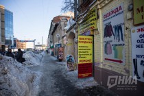 Уличная торговля в районе железнодорожного вокзала в Нижнем Новгороде