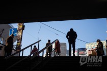 Уличная торговля в районе железнодорожного вокзала в Нижнем Новгороде