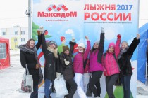 Нижегородцы приняли участие во всероссийской гонке Лыжня России-2017