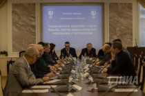 Круглый стол Национальное единство - залог борьбы против международного терроризма и экстремизма