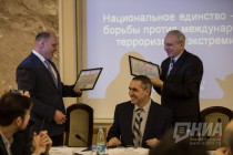 Круглый стол Национальное единство - залог борьбы против международного терроризма и экстремизма