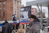 Марш и митинг памяти Бориса Немцова прошли в Нижнем Новгороде