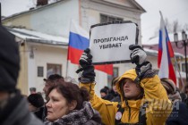 Марш и митинг памяти Бориса Немцова прошли в Нижнем Новгороде