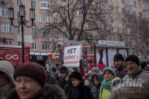 Марш и митинг памяти Бориса Немцова прошли в Нижнем Новгороде