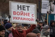 Марш и митинг памяти Бориса Немцова прошли в Нижнем Новгороде