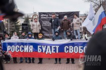 Марш и митинг памяти Бориса Немцова прошли в Нижнем Новгороде