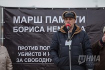 Марш и митинг памяти Бориса Немцова прошли в Нижнем Новгороде