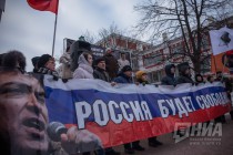Марш и митинг памяти Бориса Немцова прошли в Нижнем Новгороде