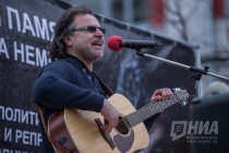 Марш и митинг памяти Бориса Немцова прошли в Нижнем Новгороде