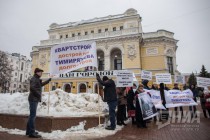 Пикет дольщиков ООО Квартстрой-НН в связи со срывом сроков сдачи домов в Нижнем Новгороде
