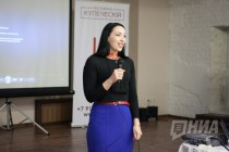 Кастинг регионального конкурса Миссис Нижний Новгород 2017