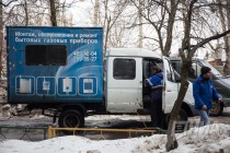 Газпром газораспределение Нижний Новгород приостановил газоснабжение 10 квартир в доме 8 по ул. Баренца в целях безопасности