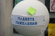 Открытие I всероссийского фестиваля студий Константина Хабенского в Нижнем Новгороде