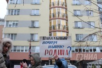 Визит оппозиционного политика Алексея Навального в Нижний Новгород