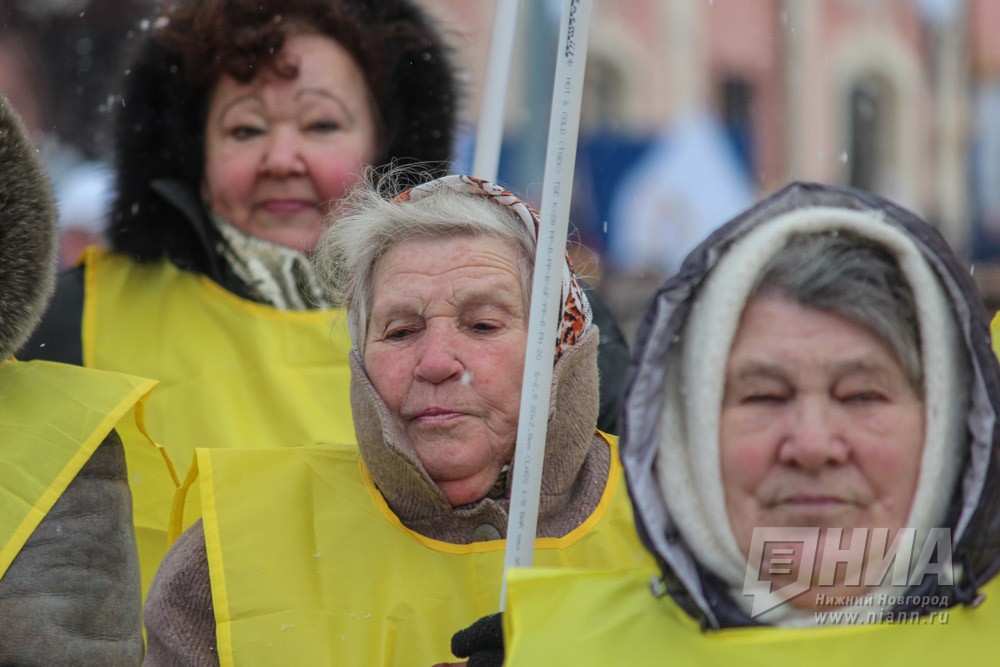 Митинг, посвященный воссоединению Крыма с Россией 2016 года