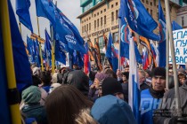 Митинг-концерт в честь воссоединения Крыма с Россией в Нижнем Новгороде