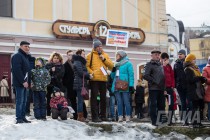 Митинг-концерт в честь воссоединения Крыма с Россией в Нижнем Новгороде