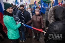 Митинг-концерт в честь воссоединения Крыма с Россией в Нижнем Новгороде