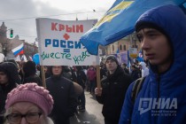 Митинг-концерт в честь воссоединения Крыма с Россией в Нижнем Новгороде