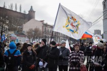 Митинг-концерт в честь воссоединения Крыма с Россией в Нижнем Новгороде