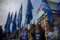 Митинг-концерт в честь воссоединения Крыма с Россией в Нижнем Новгороде