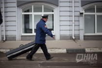 Митинг-концерт в честь воссоединения Крыма с Россией в Нижнем Новгороде