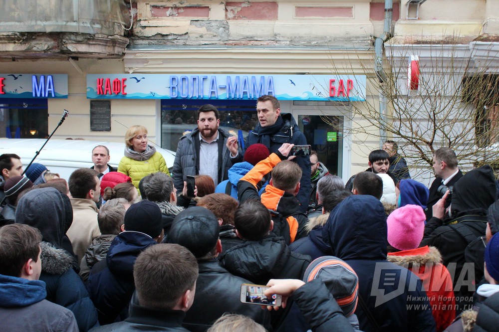 Алексей Навальный в Нижнем Новгороде